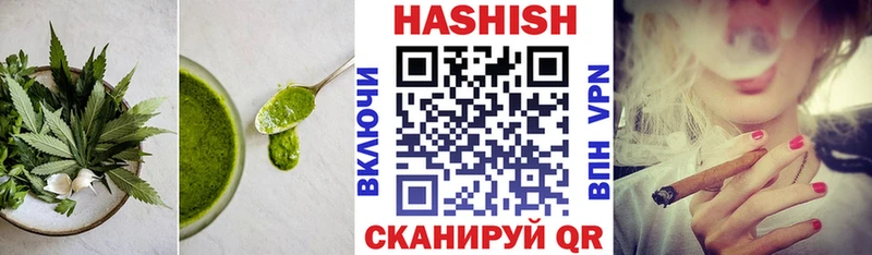 Canna-Cookies марихуана  кракен ТОР  Боровск  как найти закладки 