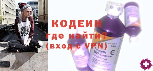 кокаин перу Пестово