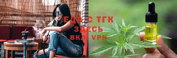 ПСИЛОЦИБИНОВЫЕ ГРИБЫ Пересвет