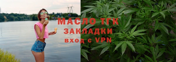 кокаин перу Пестово