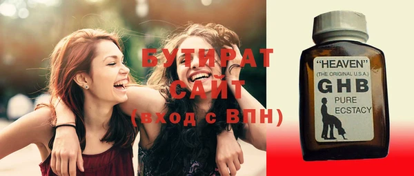 кокаин перу Пестово