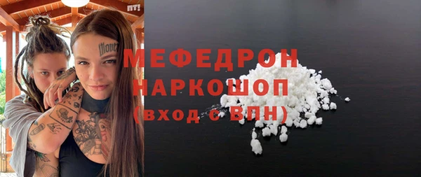 МДПВ Покров