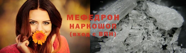 героин Арсеньев
