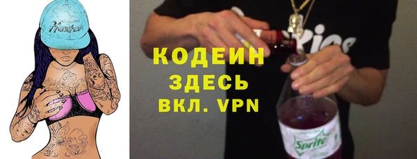 кокаин премиум Переславль-Залесский