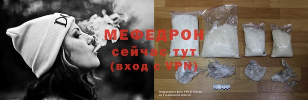 ПСИЛОЦИБИНОВЫЕ ГРИБЫ Пересвет