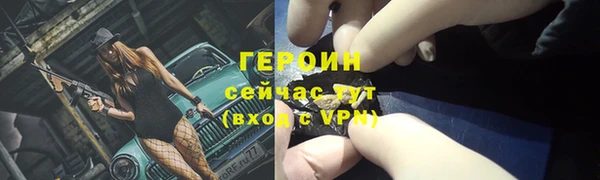 кокаин перу Всеволожск