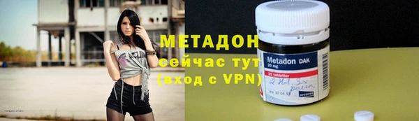 ПСИЛОЦИБИНОВЫЕ ГРИБЫ Пересвет