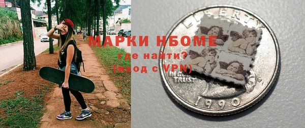 ПСИЛОЦИБИНОВЫЕ ГРИБЫ Пересвет