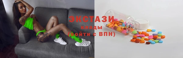 кокаин перу Пестово