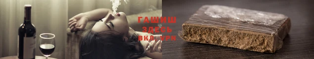 кокаин премиум Переславль-Залесский