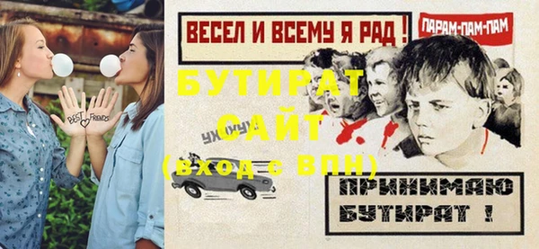ПСИЛОЦИБИНОВЫЕ ГРИБЫ Пересвет