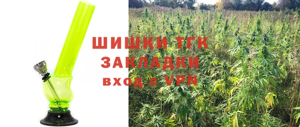 кокаин премиум Переславль-Залесский
