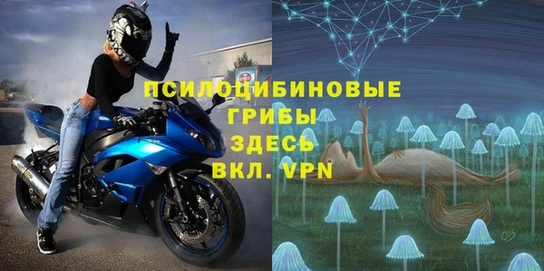 кокаин Покровск