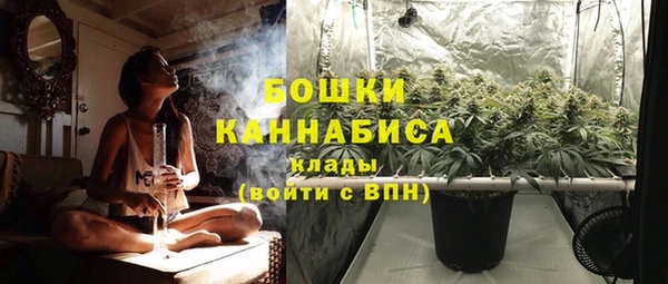 кокаин Покровск