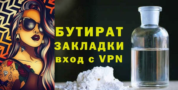 кокаин перу Пестово