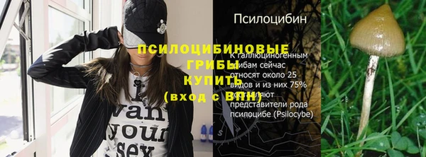 кокаин перу Пестово