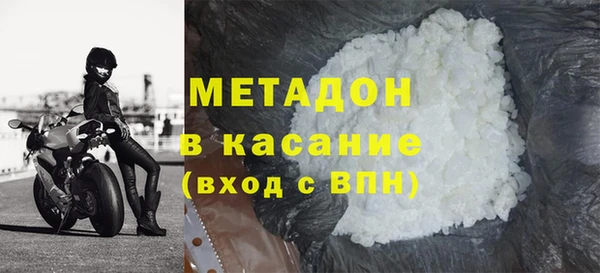 ПСИЛОЦИБИНОВЫЕ ГРИБЫ Пересвет