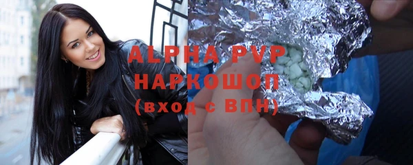 кокаин перу Пестово