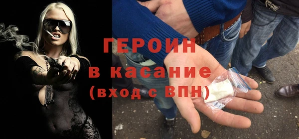 кокаин премиум Переславль-Залесский