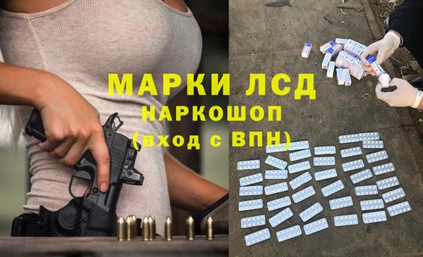 МДПВ Покров
