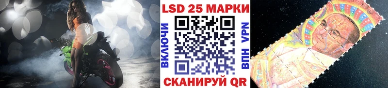 Марки N-bome 1,5мг  Боровск 